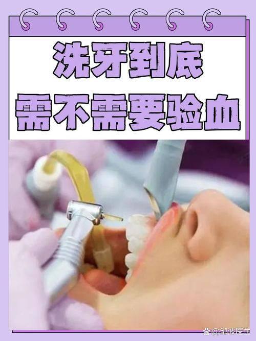 通化市中 心医院口腔科是正规医院吗？