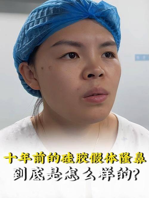 长沙卓恩整形医院特色项目及技术优势