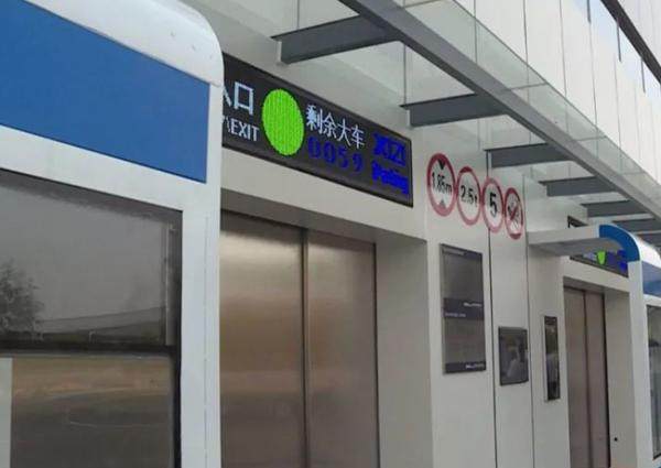 淮安市第一人民医院眼科医生团队实力强大及骨干医生简介