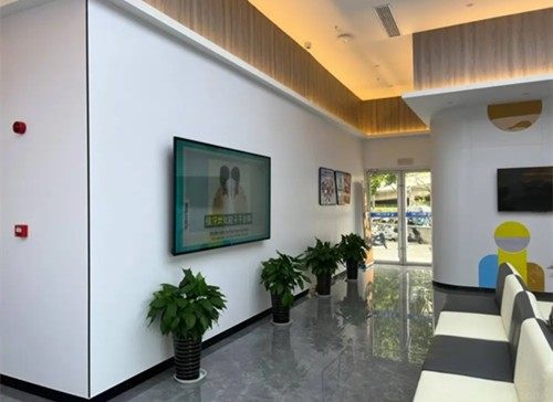 合肥松丰口腔门诊部特色项目及技术优势