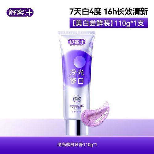 江西九江曾文娟口腔地址电话营业时间