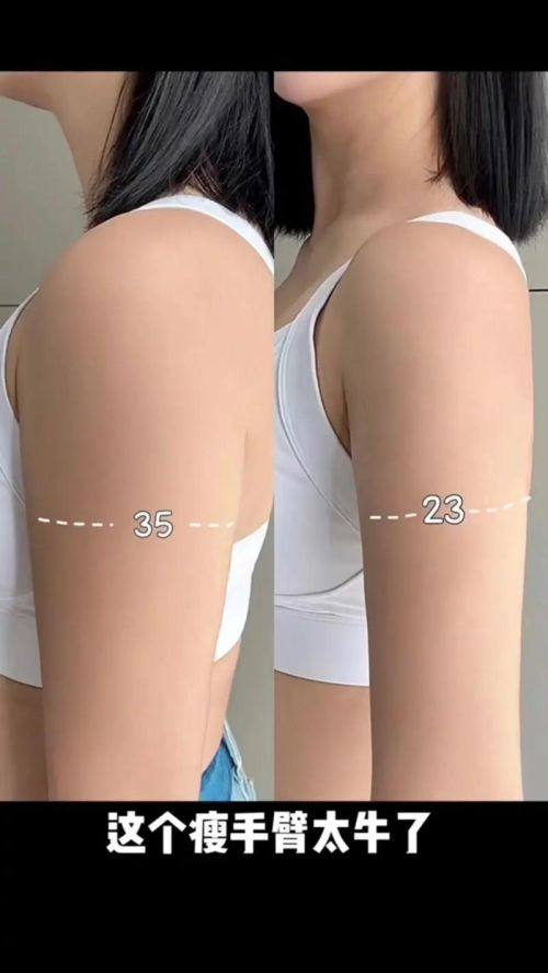 北见美容外科诊所特色项目及技术优势