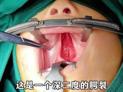 北见美容外科诊所地址电话营业时间