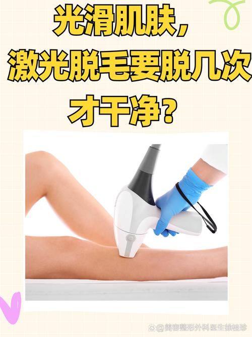 北京中关村医院激光整形美容中 心是正规医院吗？