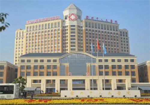 赣州市人民医院眼科怎么样