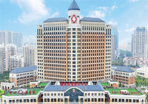 赣州市人民医院眼科收费价格表/收费标准