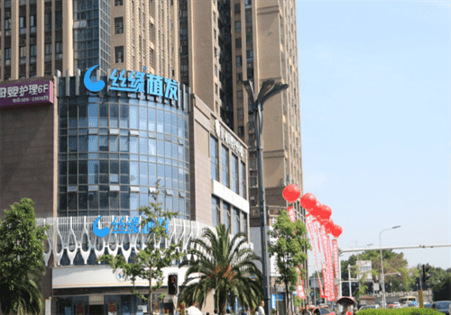 绵阳涪城丝缘植发医疗美容诊所怎么样