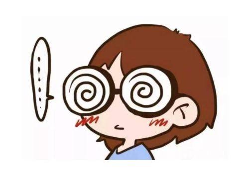 江苏宿迁泗洪迪诚配镜是正规企业吗？