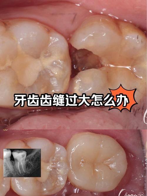 哈尔滨本善口腔门诊部是正规医院吗?