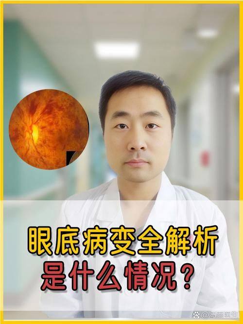 印江自治县人民医院是正规医院吗？