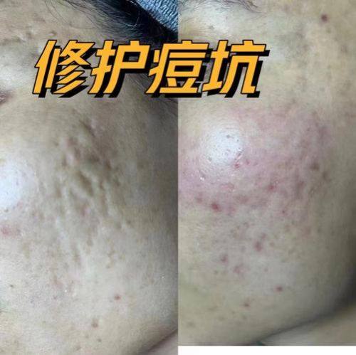 长崎Eminal Clinic是正规医院吗?