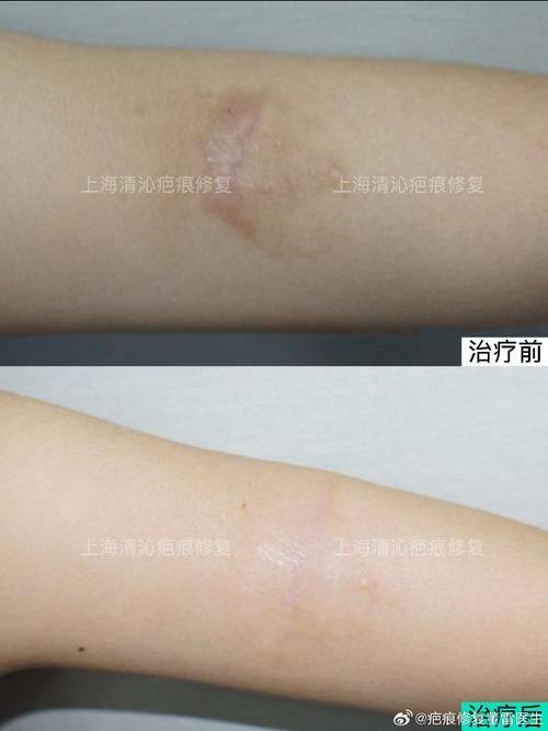 长崎Eminal Clinic真人口碑评价怎么样?