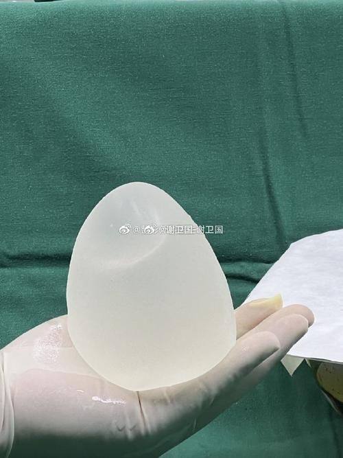 开封华亿整形美容门诊部地址电话营业时间