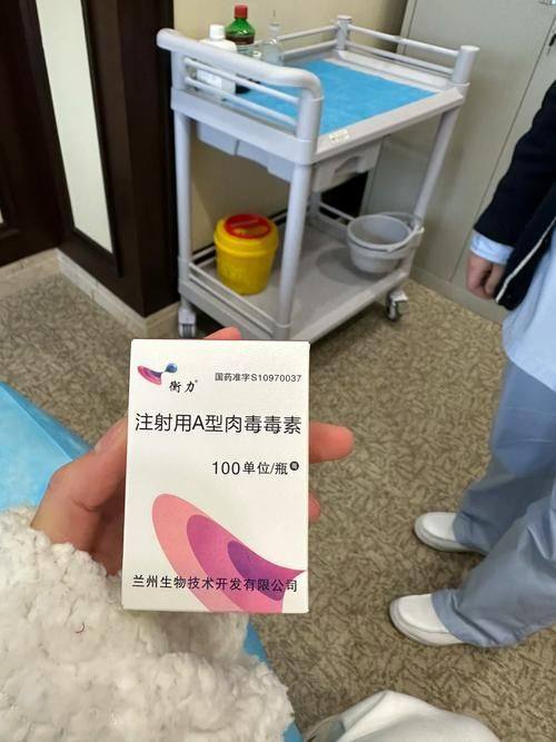 温州摩根艺术整形医疗美容医院是正规医院吗?