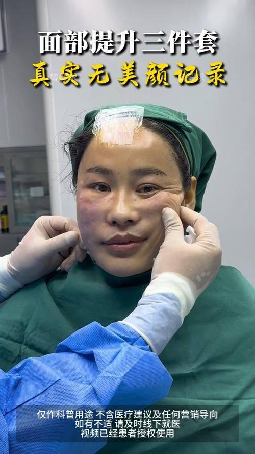 韩国SU i 整形外科详细的预约挂号方式及流程