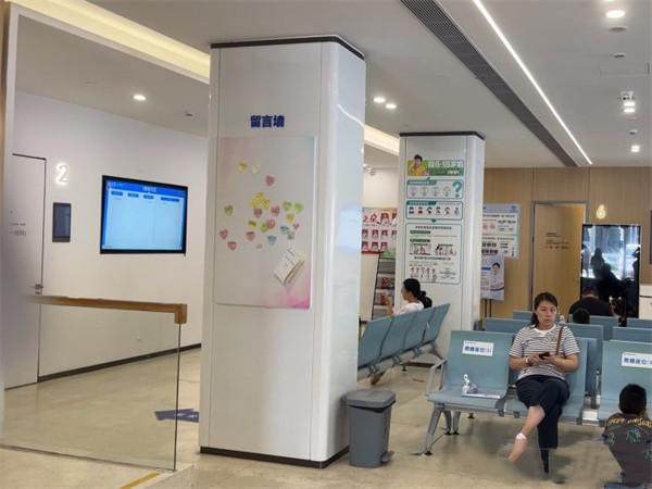 珠海斗门爱尔眼科诊所怎么样