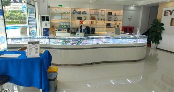 珠海斗门爱尔眼科诊所地址电话营业时间