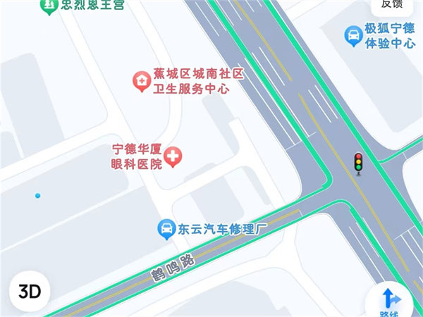 宁德华厦眼科医院医生团队实力强大及骨干医生简介