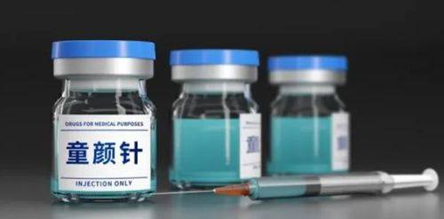 温州壹美整形医院地址电话营业时间