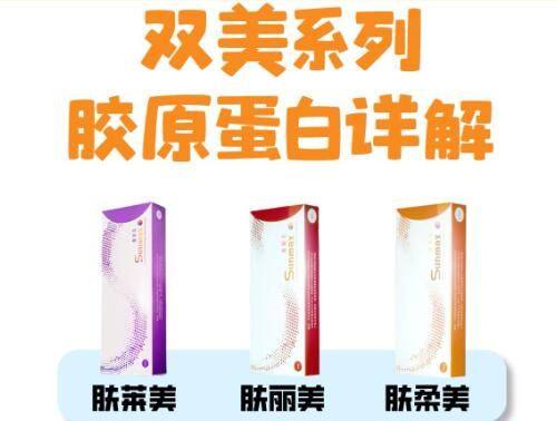 安徽省红十字会医院整形科特色项目及技术优势