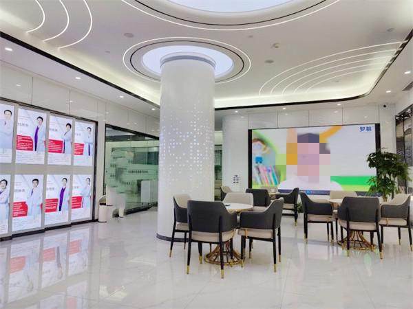 重庆南岸名博士口腔门诊部特色项目及技术优势