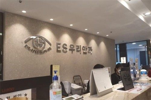 宋润忠医生价格表