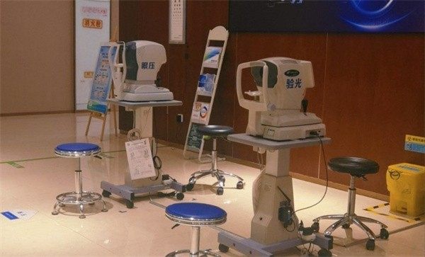 IPL强脉冲眼干治疗的适用人群有哪些