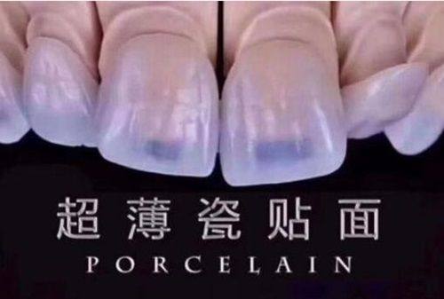 徐州亚伟口腔门诊部医生团队实力强大及骨干医生简介