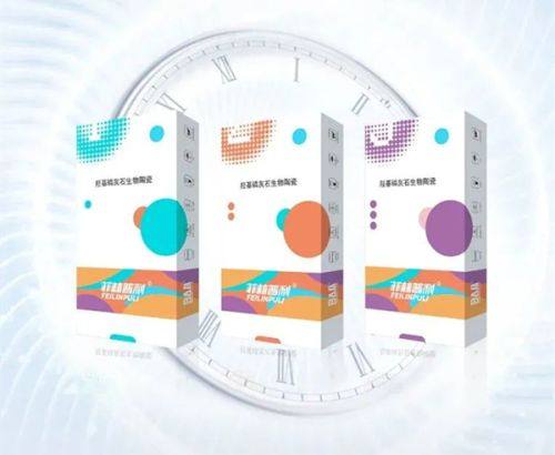 肇庆美创医疗美容门诊部地址电话营业时间