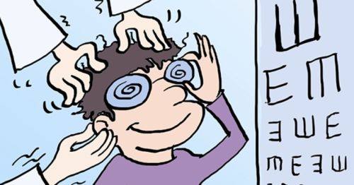 河南商丘普明眼科医院是正规医院吗？