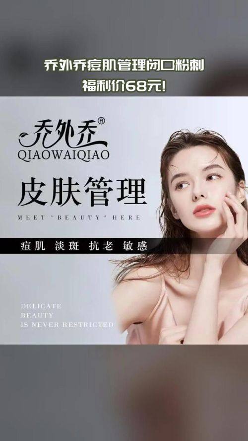 夏宏飞医生坐诊医院