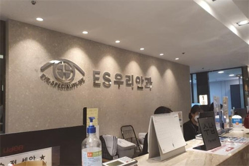 朴永原医生技术优势