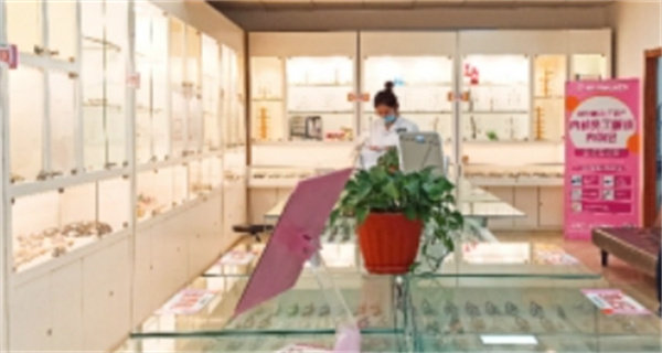 鞍山博爱眼科医院真人口碑评价怎么样？