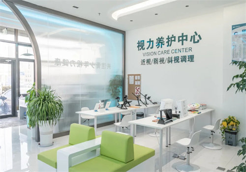 天津首爱眼科医院是正规医院吗？