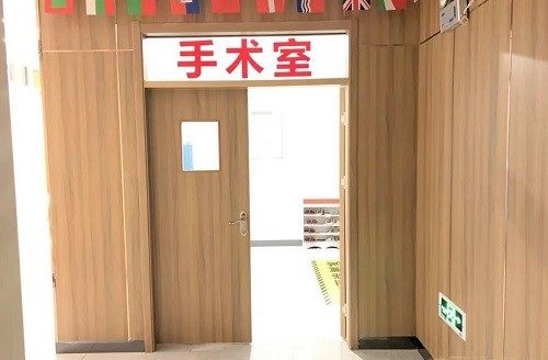 程启医生口碑评价及真人实例