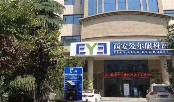 李京华医生口碑评价及真人实例