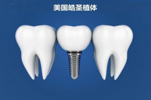 济南市章丘区中医医院口腔科医生团队实力强大及骨干医生简介