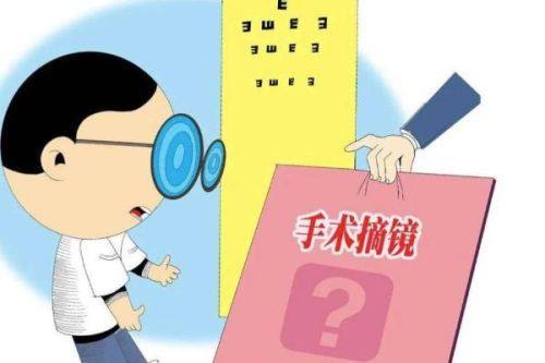 淮北矿工总医院眼科真人口碑评价怎么样？