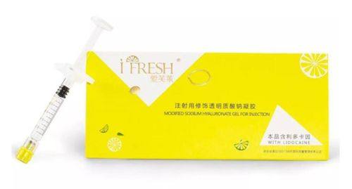 朵戈芙蒂医院明洞店是正规医院吗？