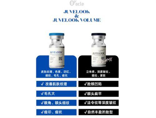 深圳美加美医疗美容整形门诊部真人口碑评价怎么样？