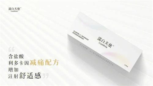 广州方明武医疗美容诊所收费价格表/收费标准