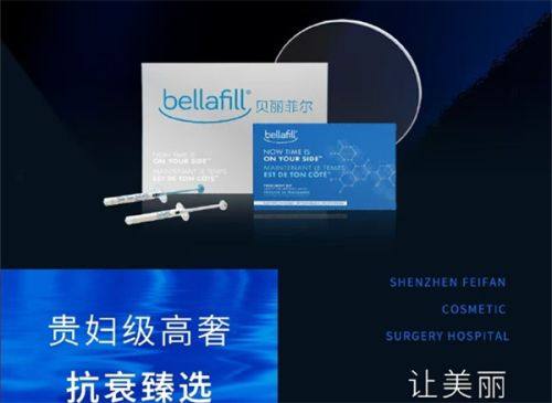 黄峰医生口碑评价及真人实例