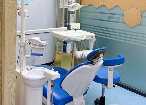 黄石阳光口腔诊所真人口碑评价怎么样？