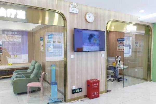 武汉武昌区自在视眼科诊所收费价格表/收费标准