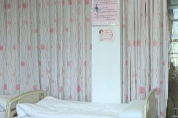 重庆涪陵和美妇产医院地址电话营业时间