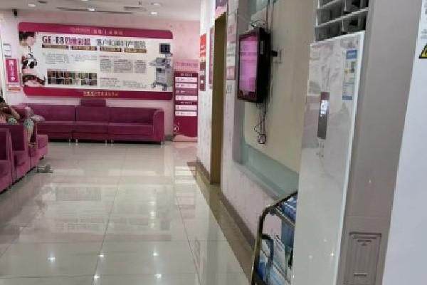 重庆涪陵和美妇产医院详细的预约挂号方式及流程