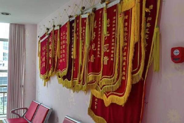 重庆涪陵和美妇产医院