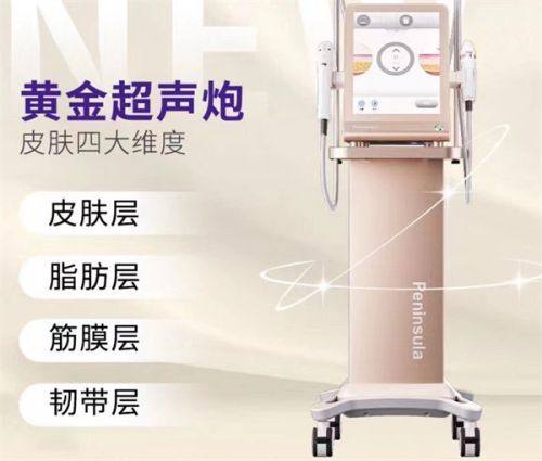 黄石素颜医疗美容门诊部地址电话营业时间