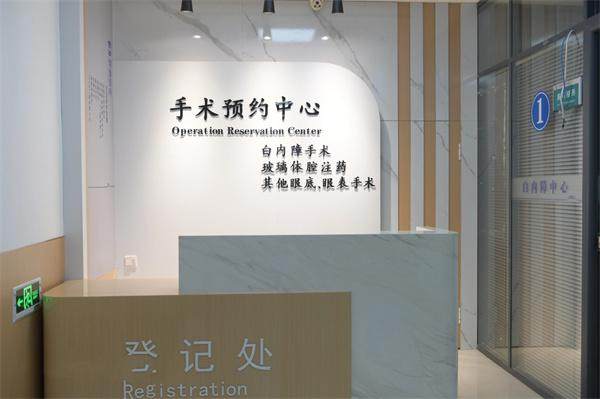 乌兰察布朝聚眼科医院真人口碑评价怎么样？