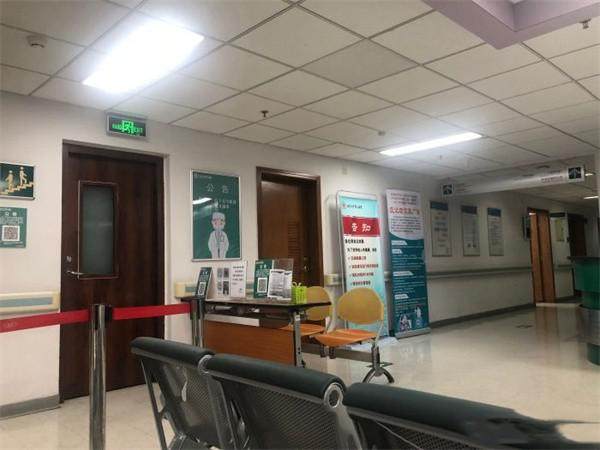 北京大学第三医院口腔科特色项目及技术优势